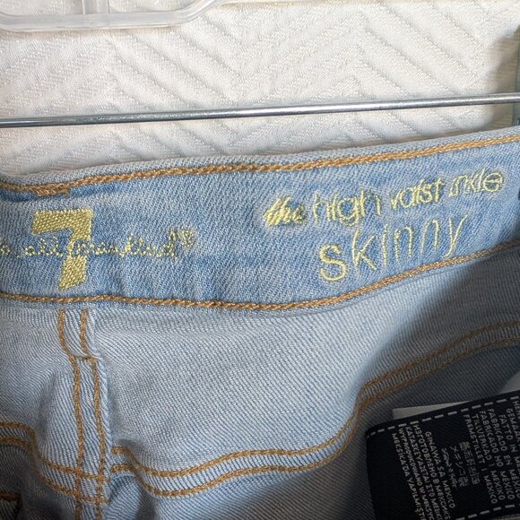 7 For All Mankind The High Waist Ankle Skinny Jeans with Rainbow Fringe Size 28 - Picture 7 of 10